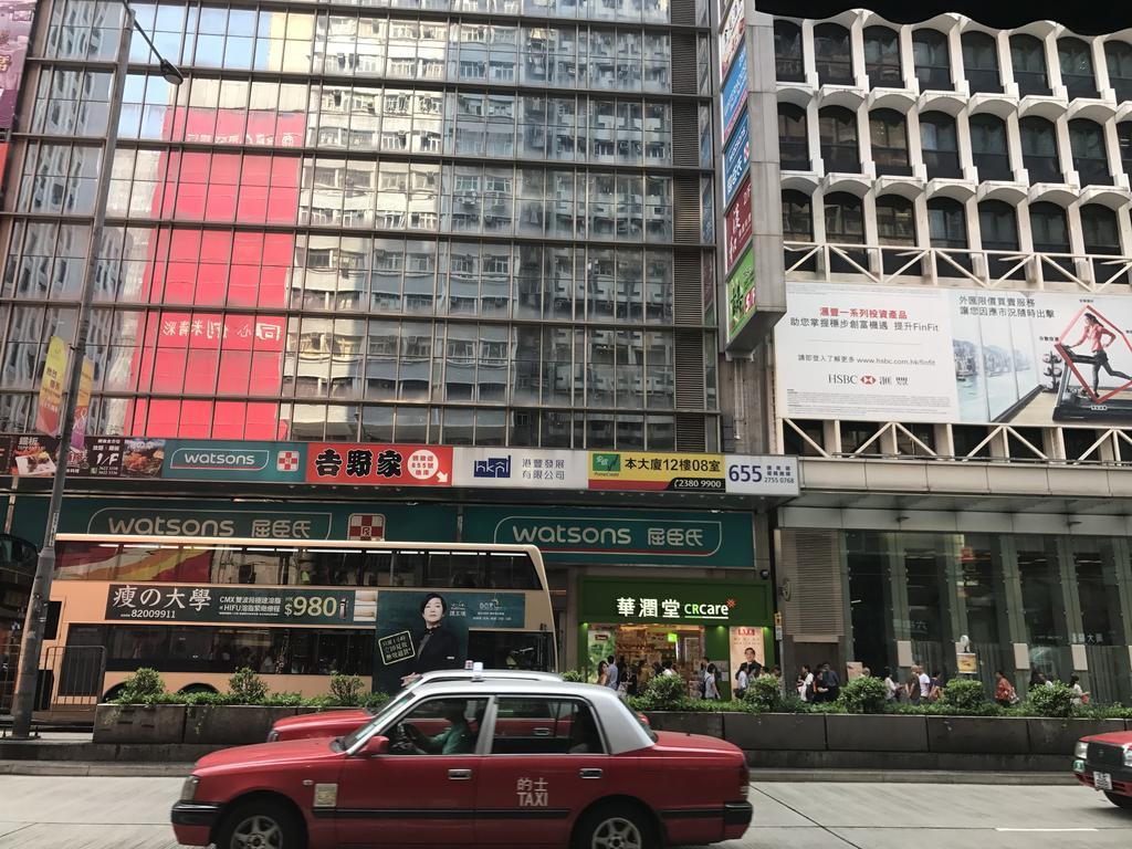 치 싱 호텔 홍콩 외부 사진